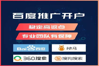 专业SEM托管，案例见证品牌知名度提升